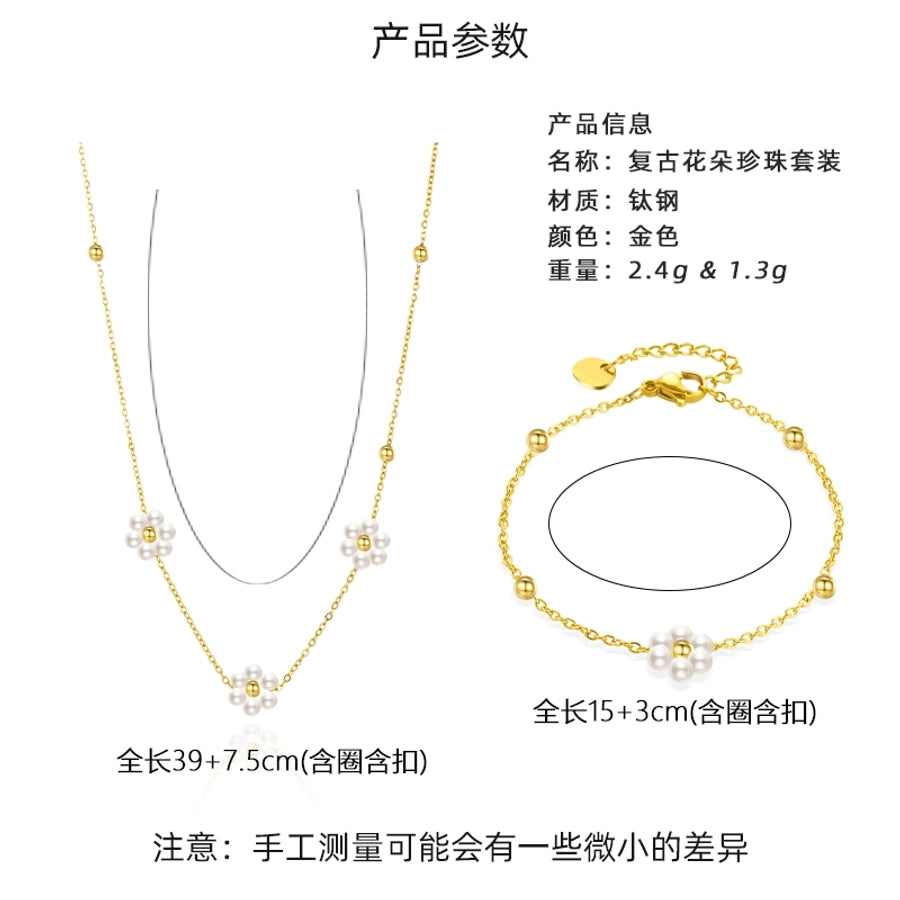 sweet flower stainless steel beaded plating inlay 14k gold plated freshwater pearl bracelets necklace
